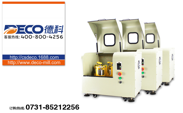 С�͌�(sh��)�(y��n)��ĥ�C(j��)��ĥ����Ч����(ji��n)��