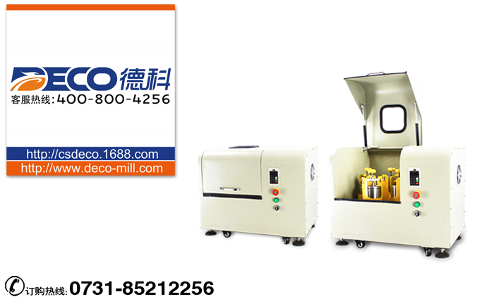 ُ�I����ʽ��ĥ�C(j��)һ����Ҫ�����X