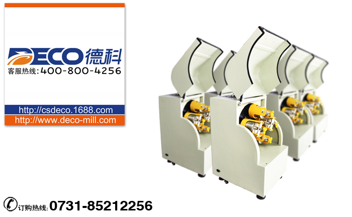 �¿ƌ������ĥ�C��ʲô����ԭ����?