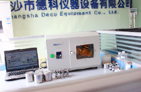 �N������ʽ��ĥ�C(j��)�������߆�