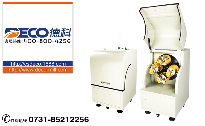 ����ʽ��ĥ�C����ԭ��